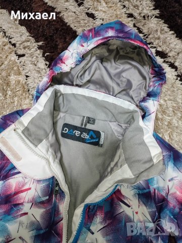 Детски ски комплект , снимка 4 - Детски комплекти - 43942968