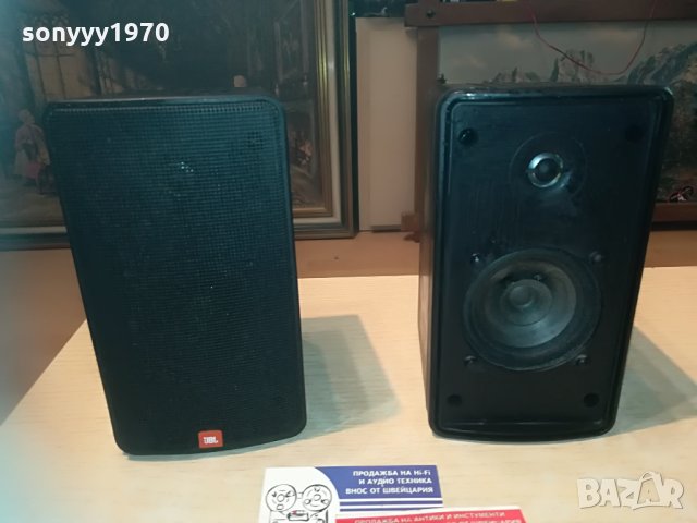 jbl 19см-2бр тонколони 2405210915, снимка 2 - Тонколони - 32977990