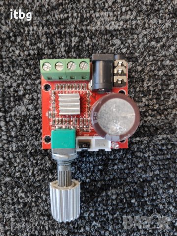 Продавам усилвател 2x10W class D