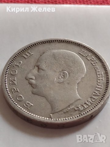 МОНЕТА 50 лева 1940г. ЦАРСТВО БЪЛГАРИЯ БОРИС трети перфектно състояние 32982, снимка 9 - Нумизматика и бонистика - 38507193