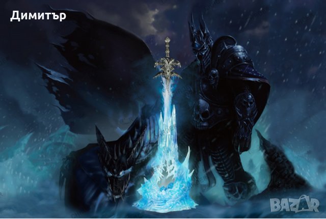 Статуетка LED лампа лед Меч World of Warcraft Lich King Sad Sword Arthas Артас Уаркрафт фигура, снимка 12 - Други ценни предмети - 28519809