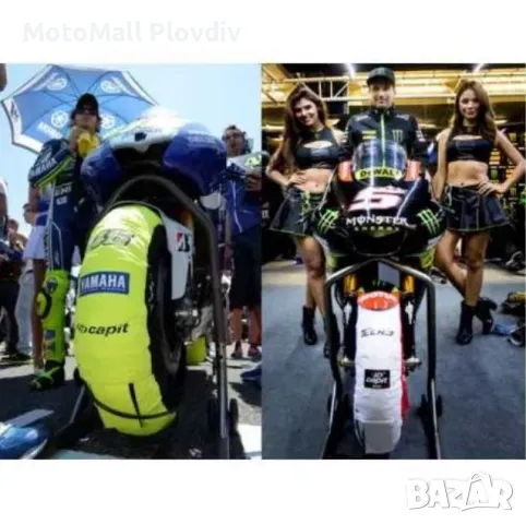 Нагреватели за гуми CAPIT SUPREMA SPINA BLACK - M/XXL писта пистов, снимка 3 - Аксесоари и консумативи - 49287093