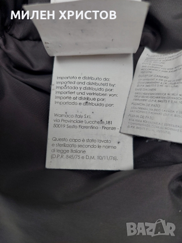 CALVIN KLEIN JEANS-100% Оригинално пухено яке-размер L, снимка 14 - Якета - 51945102