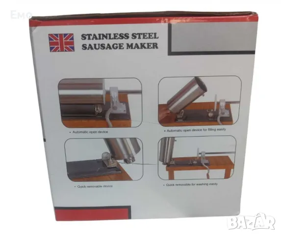 Ръчна машина за пълнене на колбаси, неръждаема стомана, капацитет 4 кг., снимка 15 - Други - 48464432