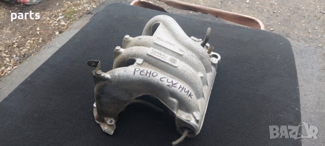 Всмукателен Колектор Рено Меган Сценик - 7700107573 N, снимка 4 - Части - 38650660