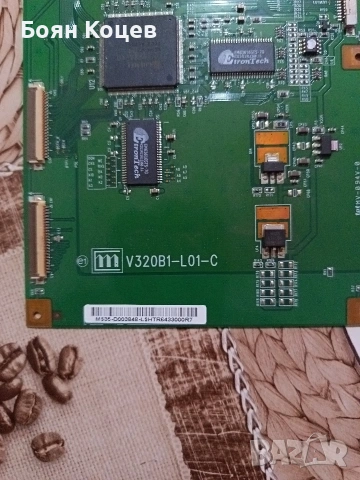 V320B1-L01-C, снимка 2 - Части и Платки - 53415824