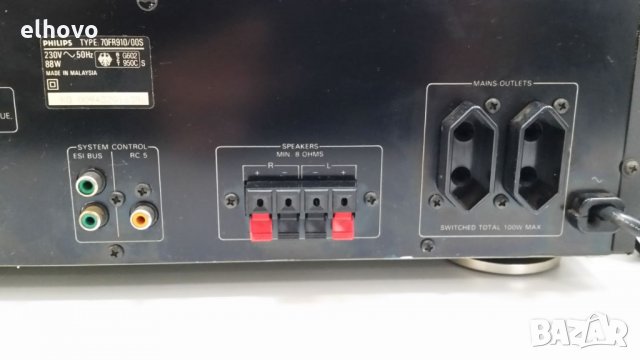 Ресивър Philips FR 910, снимка 7 - Ресийвъри, усилватели, смесителни пултове - 27137870