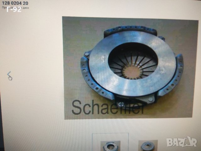 128020420**NEU**LUK**LKW**Mercedes-Benz**Притискателен диск, снимка 3 - Части - 34902955