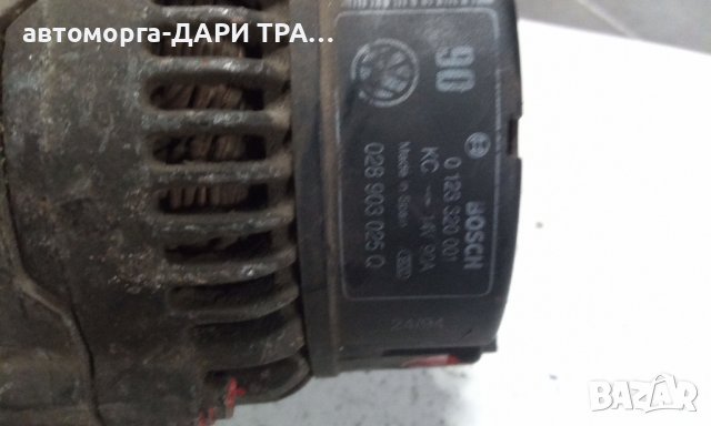Динамо (алтернатор) за Фолксваген Транспортер Т4, снимка 4 - Части - 43763083