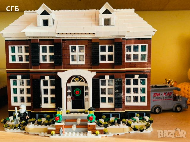 LEGO: Сам вкъщи