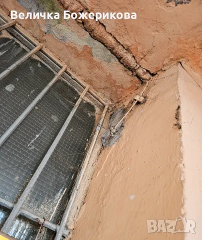 Почистване на входове , снимка 6 - Почистване на входове - 49213716