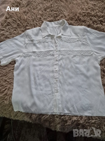 Дамска пола и блуза, снимка 4 - Комплекти - 53569034