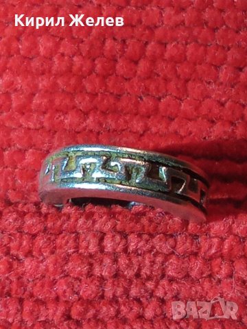 СРЕБЪРНА РЕТРО ОРНАМЕНТИРАНА СТИЛ ОБЕЦА СРЕБРО 925 РЪЧНА БИЖУТЕРСКА ИЗРАБОТКА 40084, снимка 11 - Антикварни и старинни предмети - 42473632