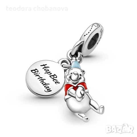 Pandora Disney Winnie the Pooh Birthday Dangle Charm