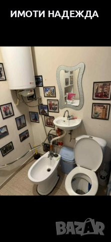 Двустаен апартамент, снимка 2 - Апартаменти - 52846035