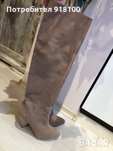 Ботуши по модел на Фенди, снимка 1