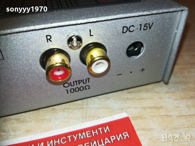 dynavox preampli 2903210944, снимка 8 - Ресийвъри, усилватели, смесителни пултове - 32340737