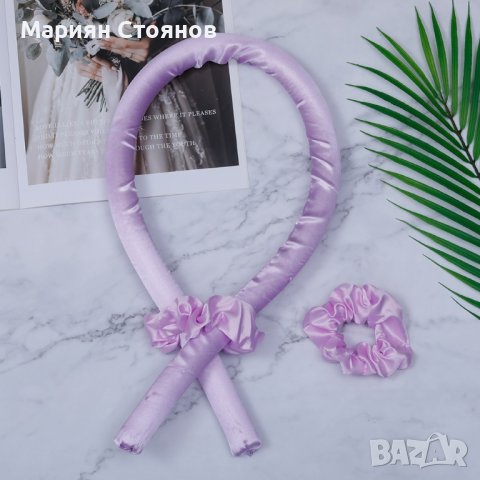 Сатенен ролер и скрънчита за коса ленти за къдрене къдрици спираловидни ленти, снимка 5 - Аксесоари за коса - 38558274