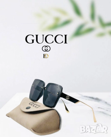 очила с калъф, кутия и ув защита gucci, снимка 10 - Слънчеви и диоптрични очила - 51445265
