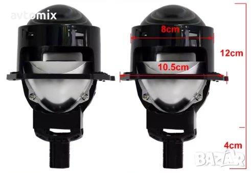 LED Лупи за вграждане 3.0 инча 55W 7000LM 2 бр к-т къси и дълги, снимка 7 - Аксесоари и консумативи - 51808477