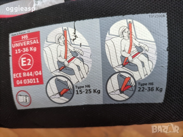 Френско детско столче за кола, снимка 3 - Столчета за кола и колело - 52807516