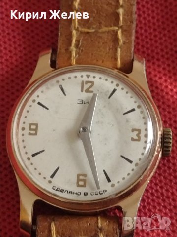 Стар часовник ръчен ЗИМ СССР с кожена каишка за КОЛЕКЦИЯ ДЕКОРАЦИЯ 41686