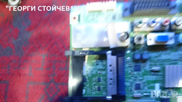 P2270HD СЪС СЧУПЕНА МАТРИЦА, снимка 5 - Части и Платки - 27249078