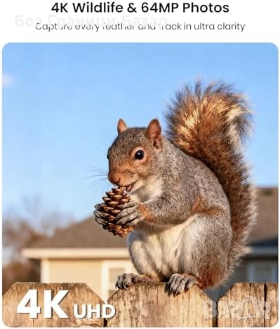 Нова соларна камера за диви животни 4K 64MP Bluetooth App 0.1s тригер, снимка 3 - Друга електроника - 52815743