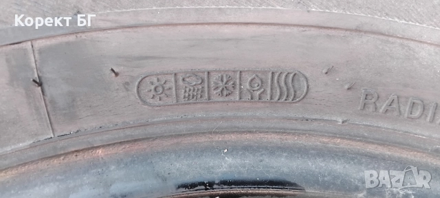 Гуми 245 70 16 Ханкук Hankook 2 броя. Нов внос. Не са нови!, снимка 3 - Гуми и джанти - 51796155