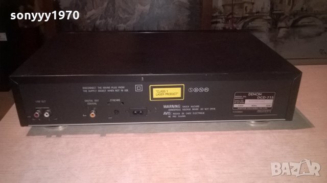 DENON DCD-715 MADE IN GERMANY-ВНОС ШВЕЦИЯ, снимка 16 - Ресийвъри, усилватели, смесителни пултове - 27606369