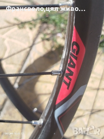 28.29 цола капли за велосипед колело много здрави свалени от електрически велосипед giant , снимка 3 - Части за велосипеди - 51755970