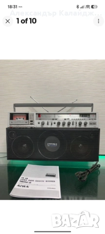 AIWA CS-J88