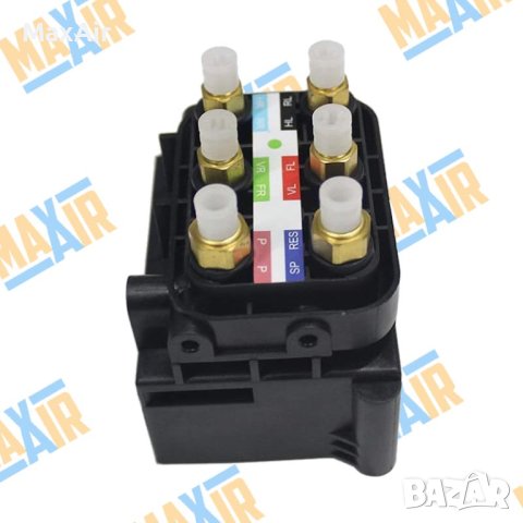 Разпределител, клапанен блок въздушно окачване Audi, снимка 3 - Части - 43634291