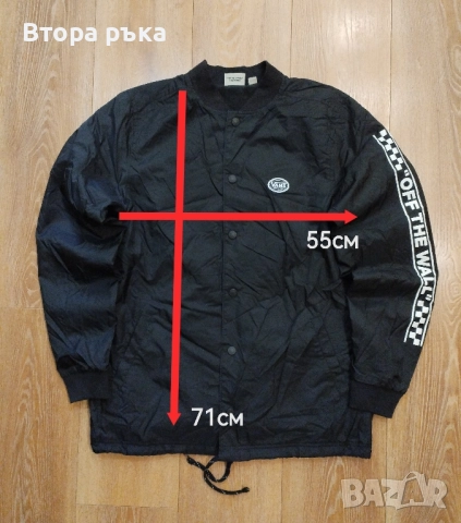 Оригиналното мъжко яке Vans, снимка 5 - Якета - 52547877