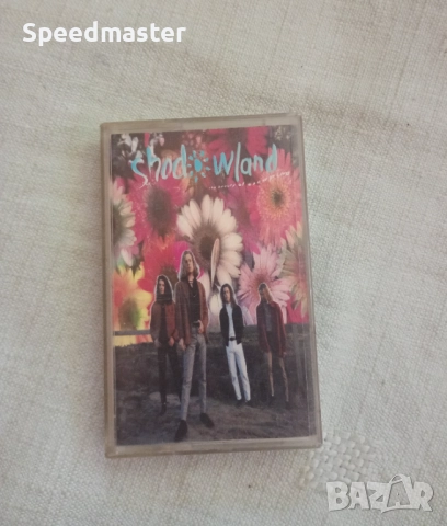 Shadowland - The Beauty of Escaping