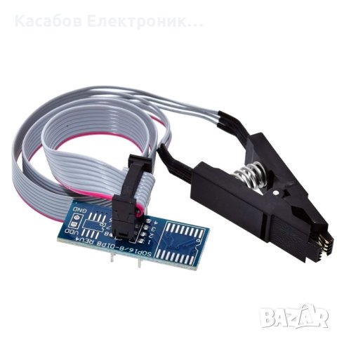 Програматорен клипс адаптер за SO8 SOP8 SOIC8 DIP8 с лента и стойка