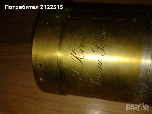 Стар военен компас, снимка 4 - Антикварни и старинни предмети - 39669803