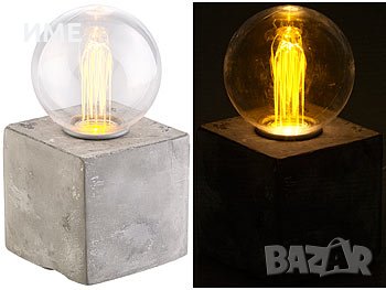 Дизайнерска лампа StarQ, Бетонна сива основа, LED крушка G125, снимка 2 - Лед осветление - 32212605