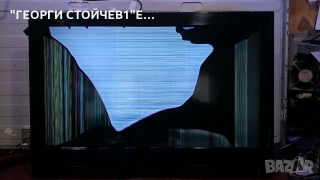 32 VLC 6110 C СЪС СЧУПЕНА МАТРИЦА