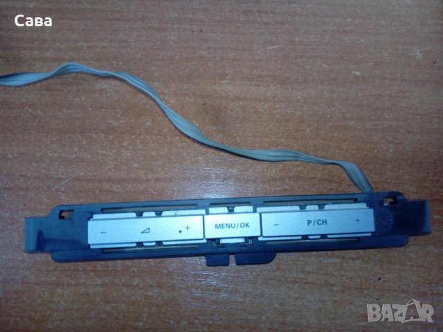 TV PHILIPS 30PF9946/12  на части, снимка 7 - Части и Платки - 28558936