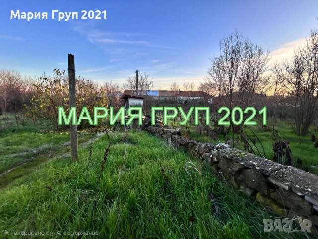 !!!ТОП ОФЕРТА!!!Продавам Едноетажна Къща в село Върбица област Хасково!!!, снимка 4 - Къщи - 53467825