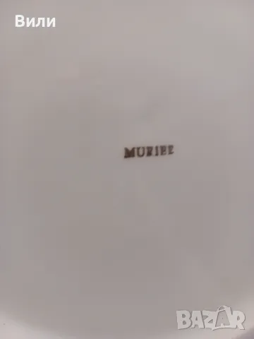  Плато/чиния, декорирано с красив букет от горски плодове, снимка 4 - Чинии - 49106414