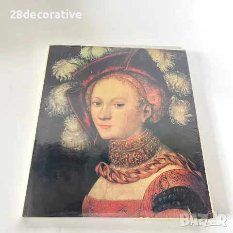 Музея Метрополитън в Ню Йорк / Metropolitan Museum of Art 