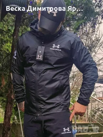 Мъжко яке - ветровка, снимка 5 - Якета - 48645204