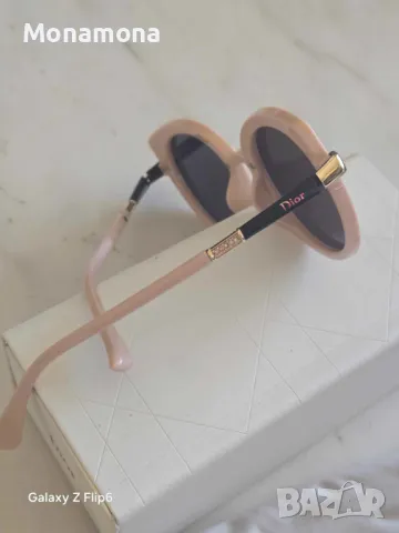РАЗПРОДАЖБА - Уникални слънчеви очила Dior, снимка 3 - Слънчеви и диоптрични очила - 49079258