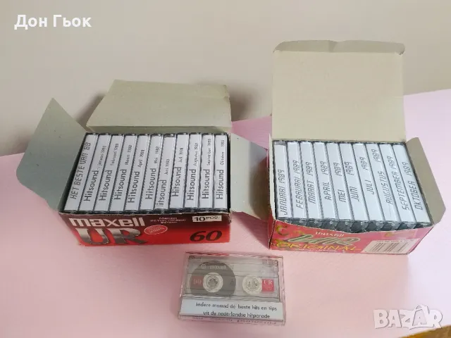 Аудиокасети Maxell UR90 /22бр/, снимка 9 - Аудио касети - 48577310
