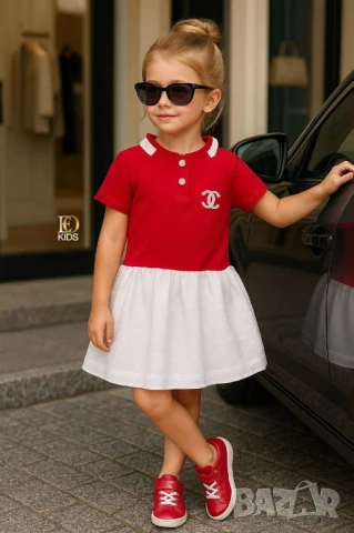 детски комплекти christian dior loewe chanel louis vuitton celine , снимка 3 - Детски комплекти - 51423548