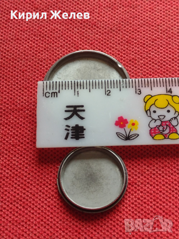 Лот 8 броя заден капак за ръчен часовник за части колекция 43719, снимка 9 - Други - 44853978