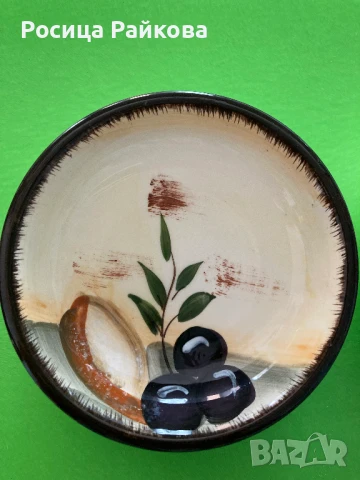 Малки чинийки за мезета/ маслини, снимка 4 - Чинии - 51153191