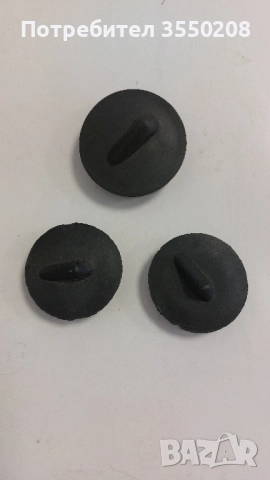 Тапа за мивка